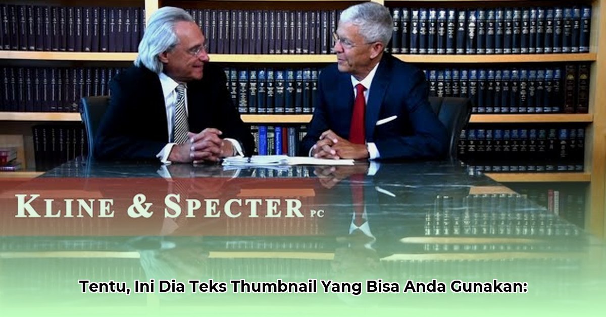 kline-and-specter-net-worth